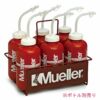 Mueller fém kulacs tartó - Wire Bottle Carrier